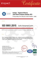 Certificate_Isotope_9001_EN_page-0001