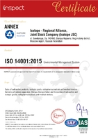 Certificate_Isotope_14001_EN_page-0002